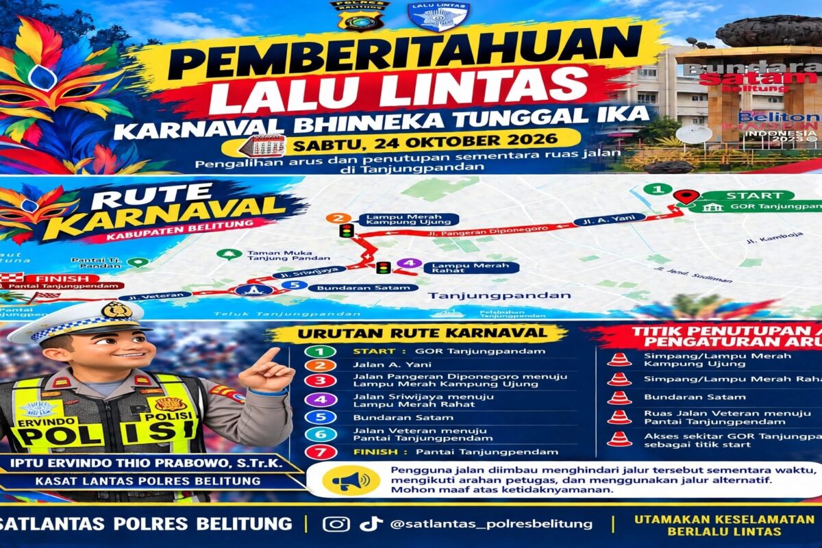IMG 20261023 WA3504