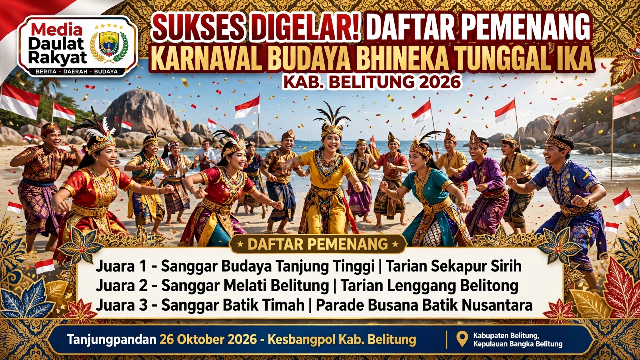 IMG 20261027 WA0551
