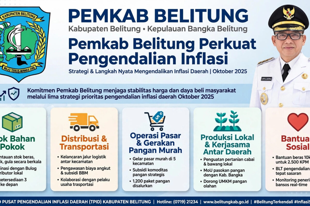 InShot 20261015