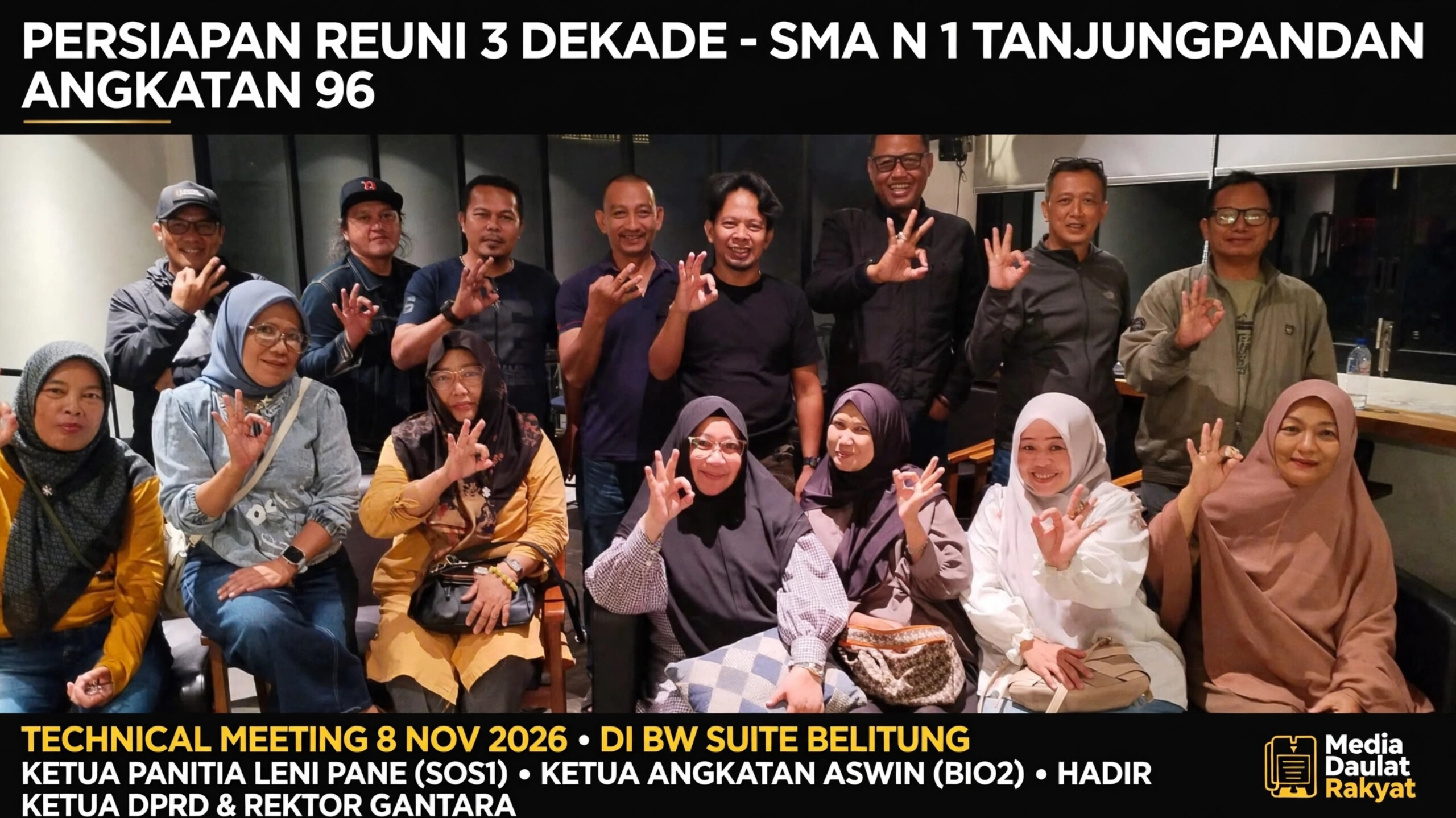 InShot 20261026